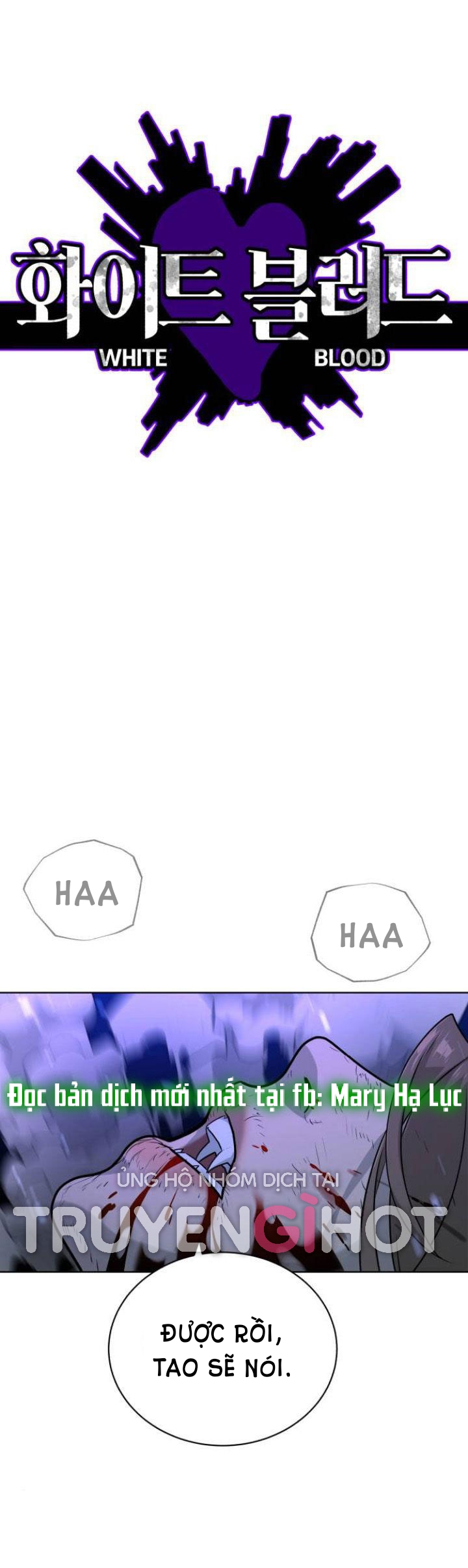 bạch huyết - white blood chapter 47 2