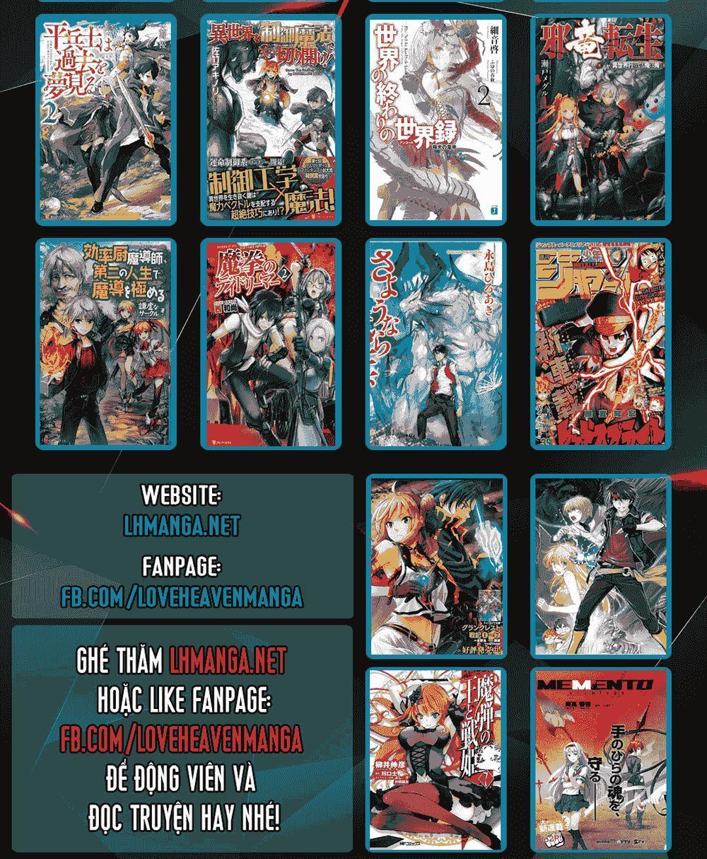 sekai no owari to yoakemae chapter 13 24