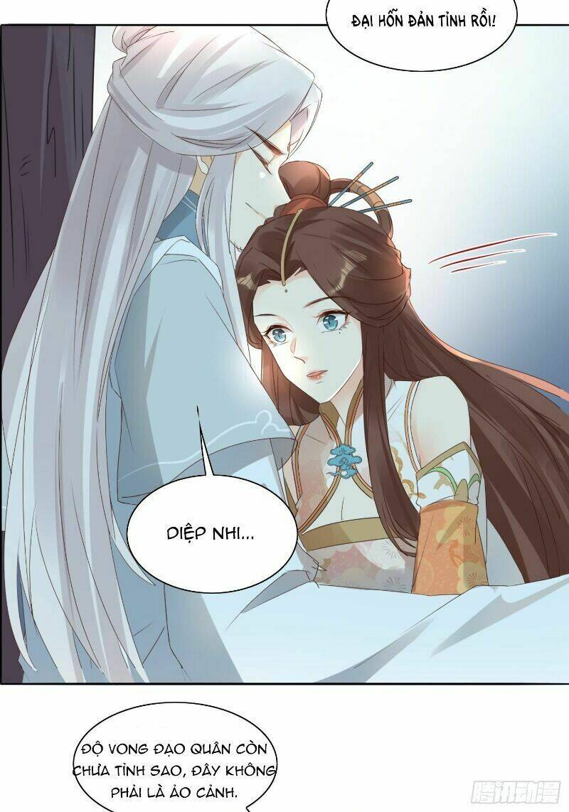 nghe nói ta là hợp hoan lão tổ? chapter 36 15