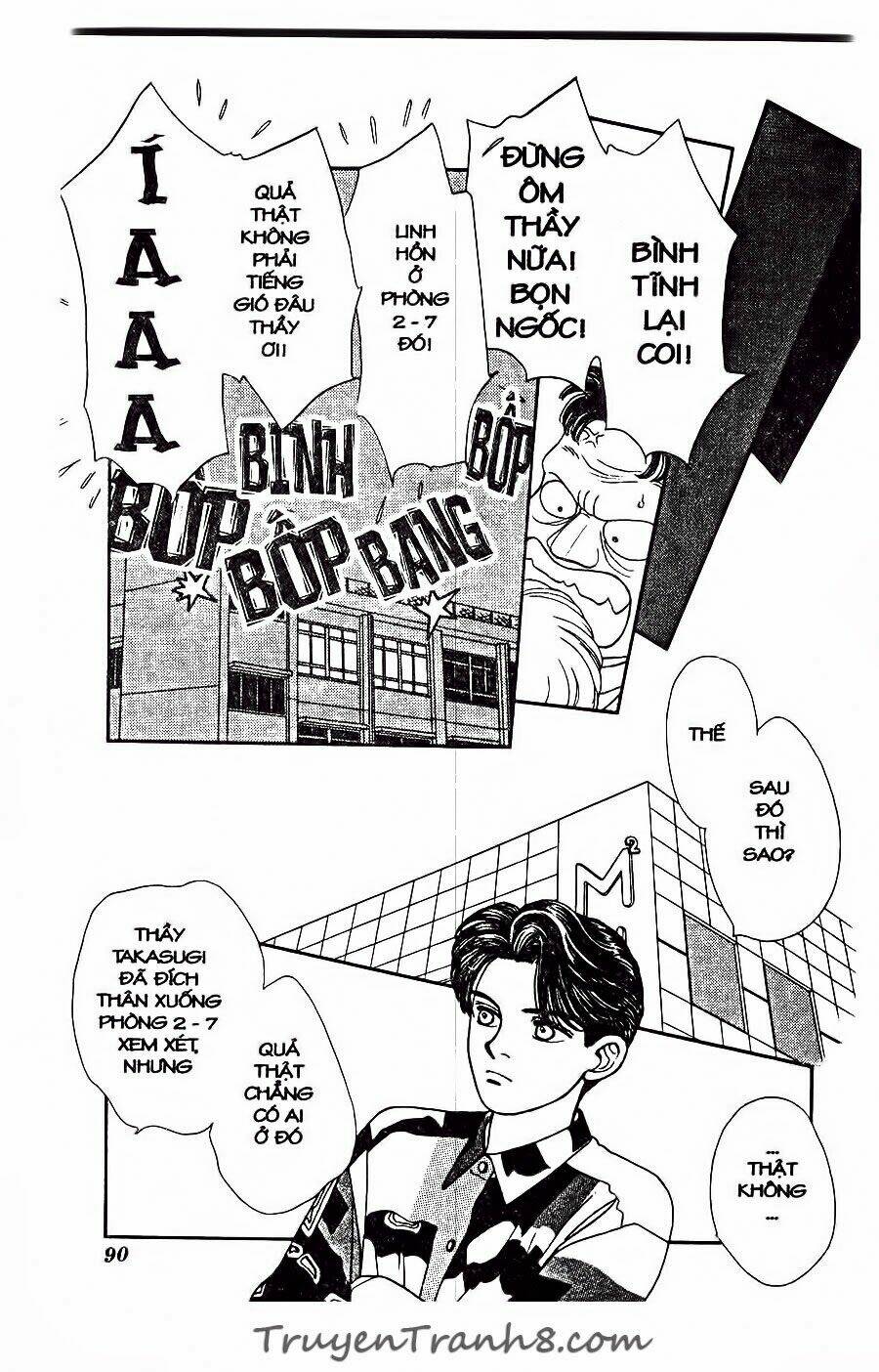 hajime là số một chapter 34 86