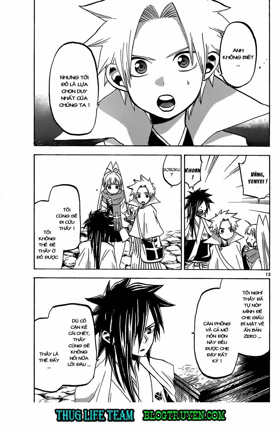 kaitai shinsho zero chapter 46 16