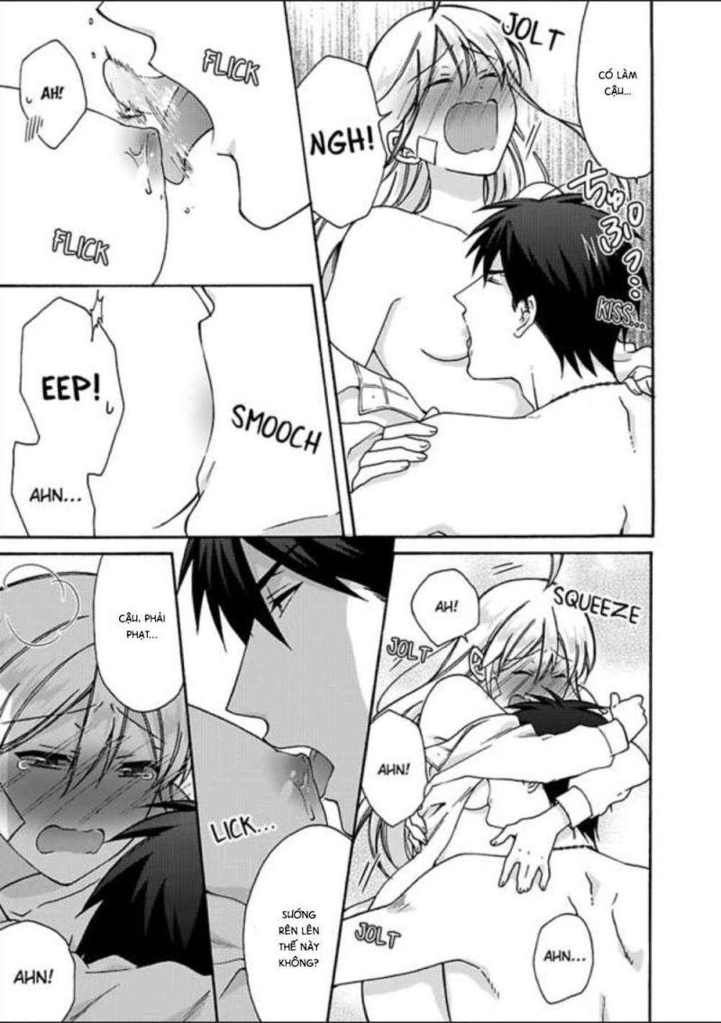 genderbender yankee school ore no hajimete, nerawaretemasu chapter 25 17