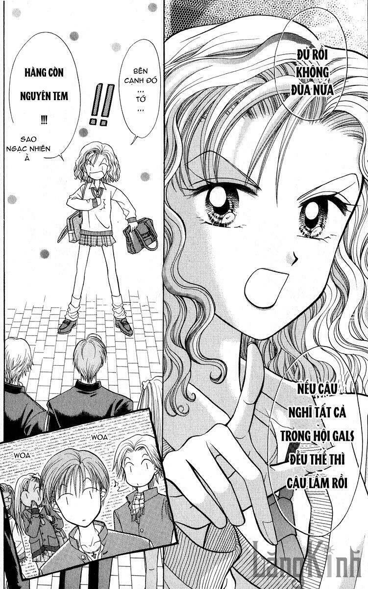 gals - mắt lưu ly chapter 1 30