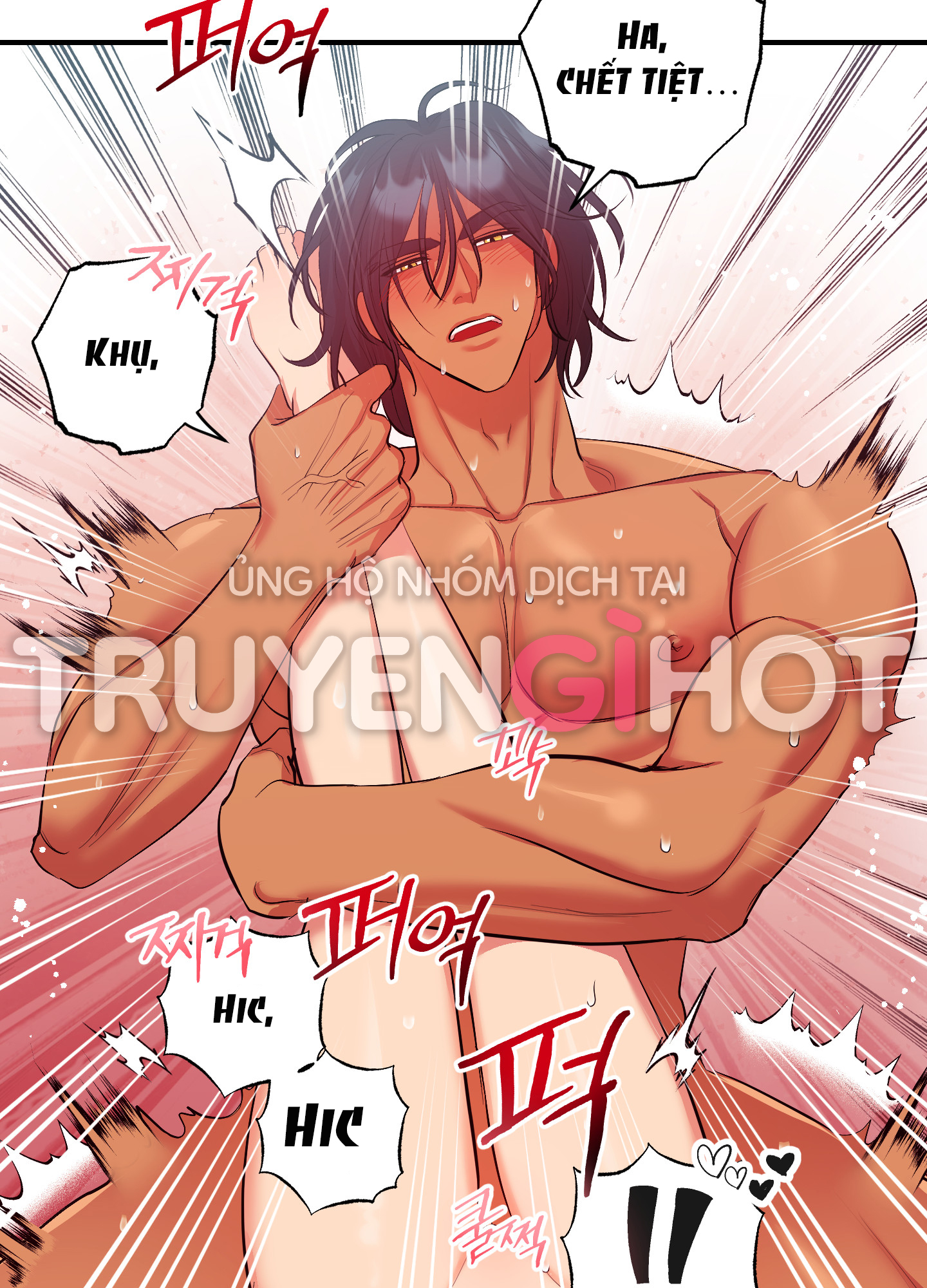 [18+] một lòng một dạ chapter 26.2 28