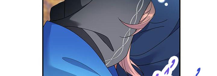 công chúa của loài chim chapter 49.1 551