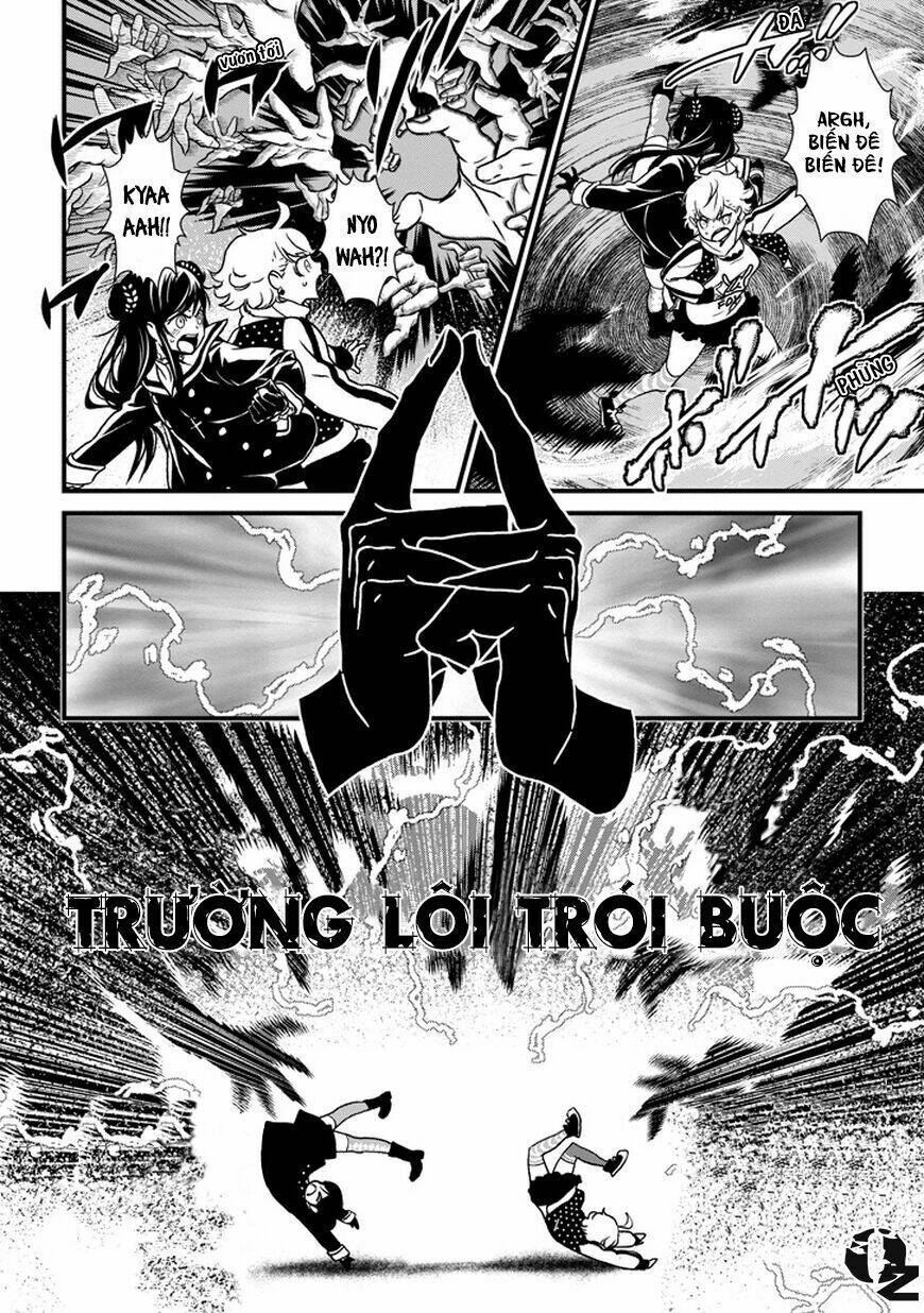 inukai x tribe chapter 0 41