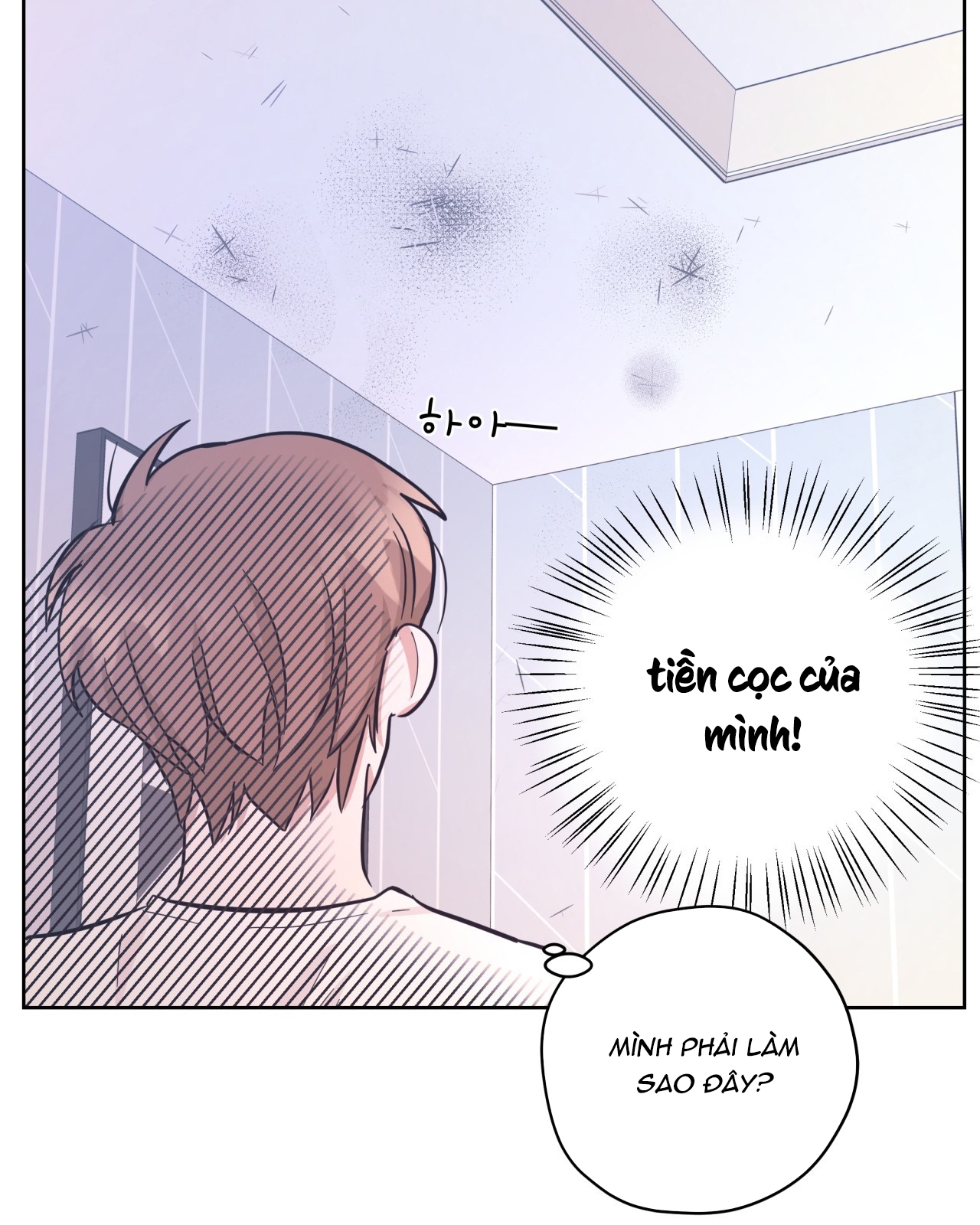 tình yêu của vị hoàng tử ngoài hành tinh chapter 18 38