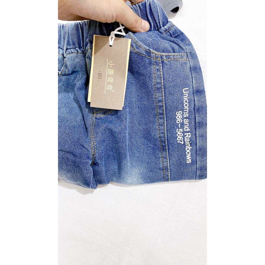 Quần jeans Mềm/ Quần Bò Dài Cao Cấp Kẻ Sọc Bo Chun Cá Tính Cho Bé Trai