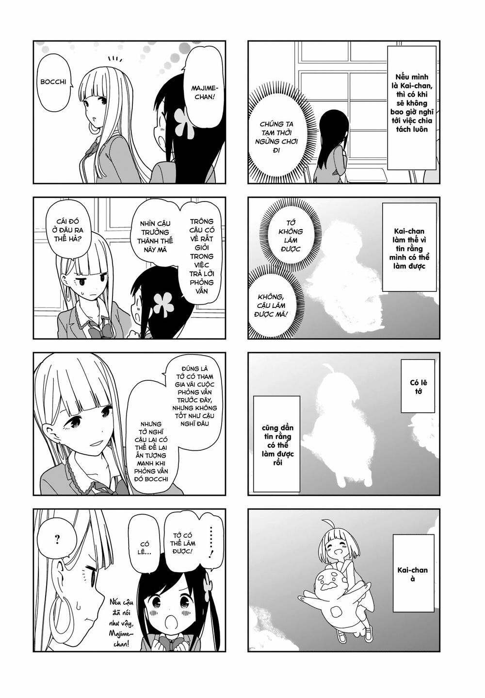 bocchi đi kiếm bạn chapter 85 4