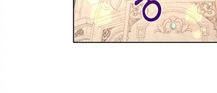 cuộc sống hôn nhân yêu dấu chapter 9 47