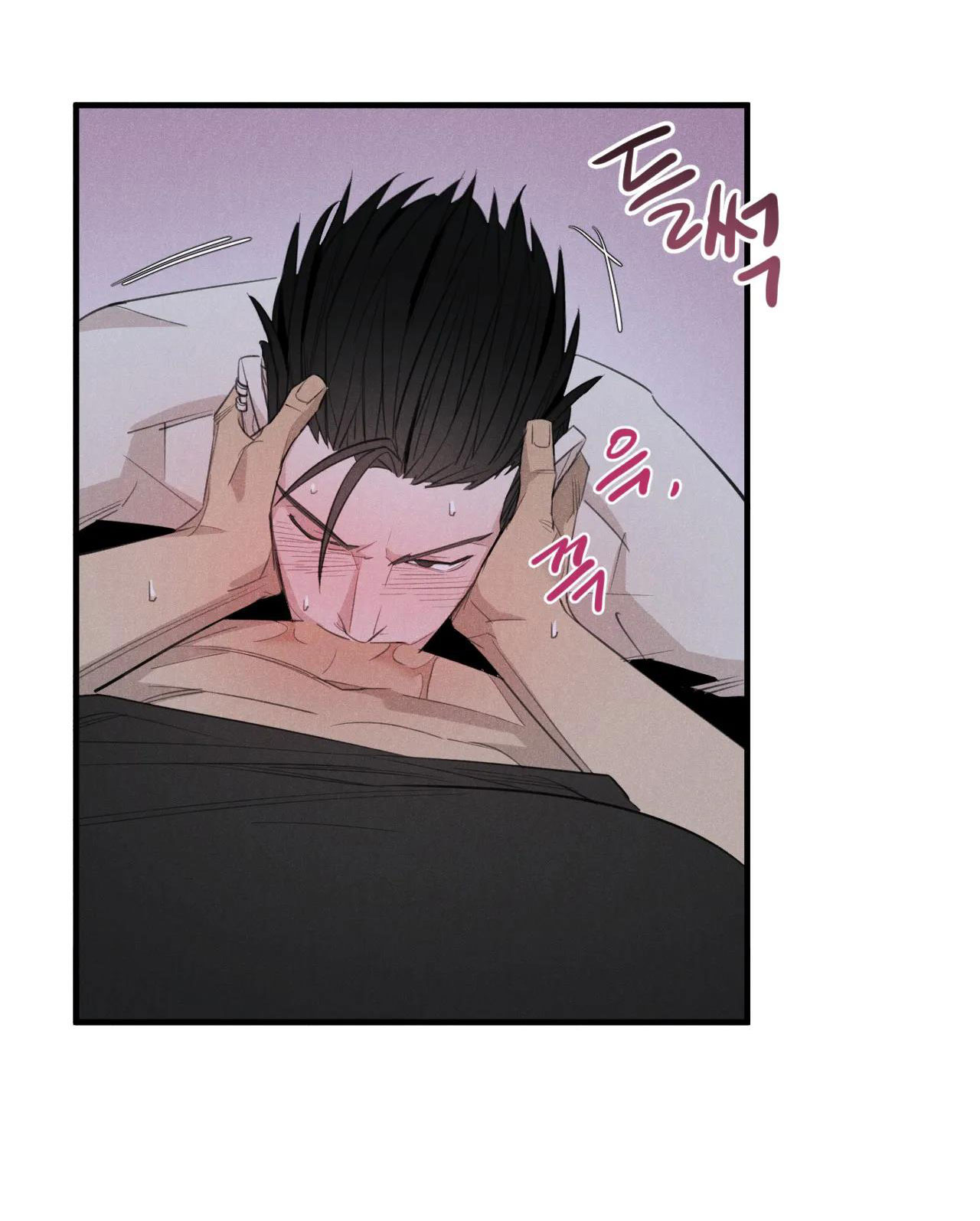 [truyện ngắn đời thường của công] trốn đi huấn luyện viên chapter 4.2 20