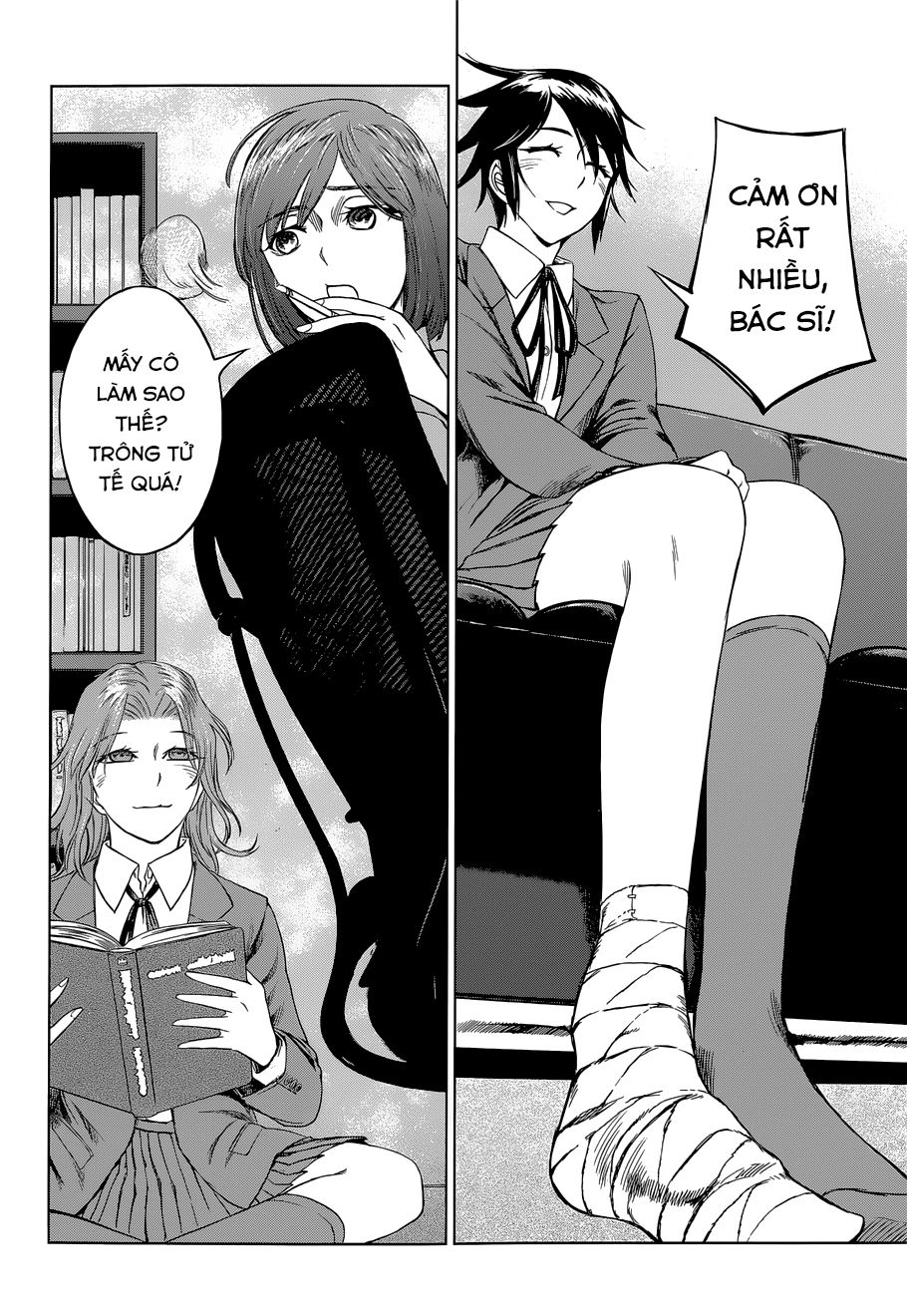 desutoro 246 chapter 8 13