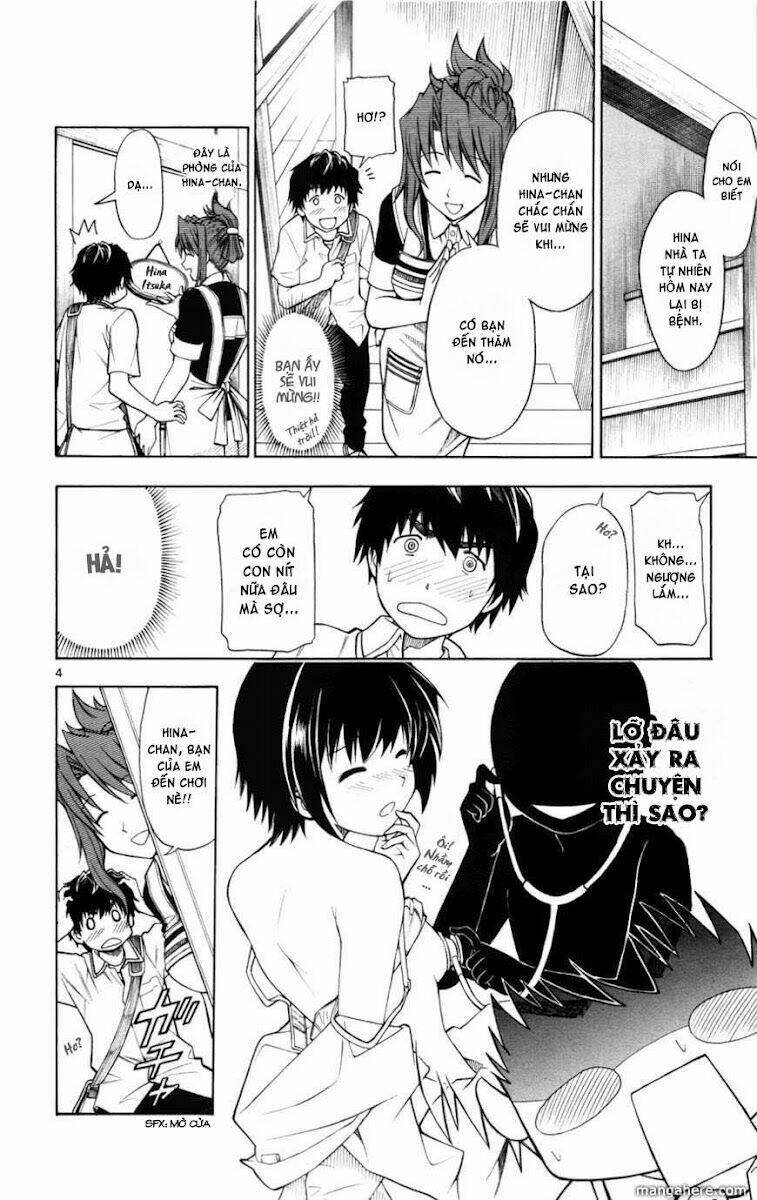 koko ga uwasa no el palacio chapter 11 5