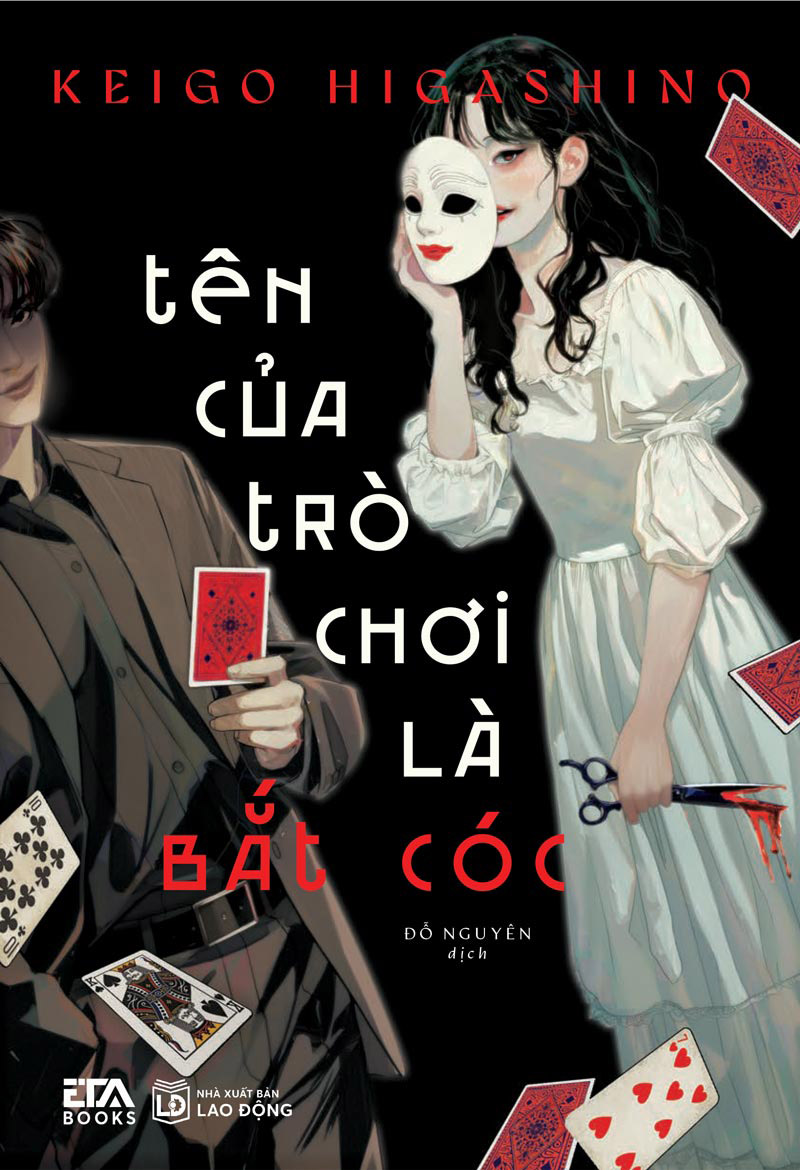 Sách Tên Của Trò Chơi Là Bắt Cóc