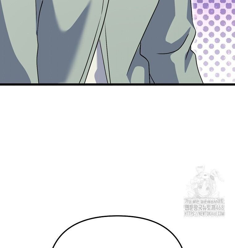 sự trở lại của nhà soạn nhạc thiên tài chapter 53 195