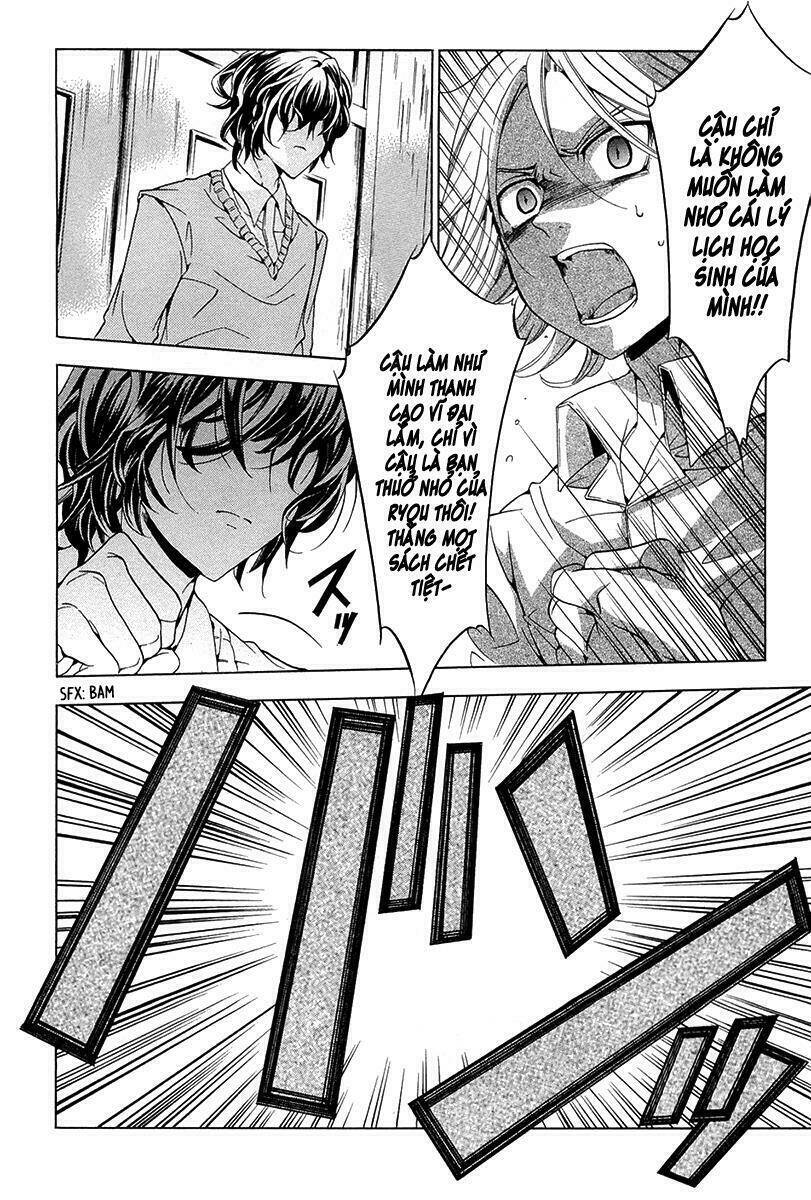 fukushuu kyoushitsu chapter 10 7