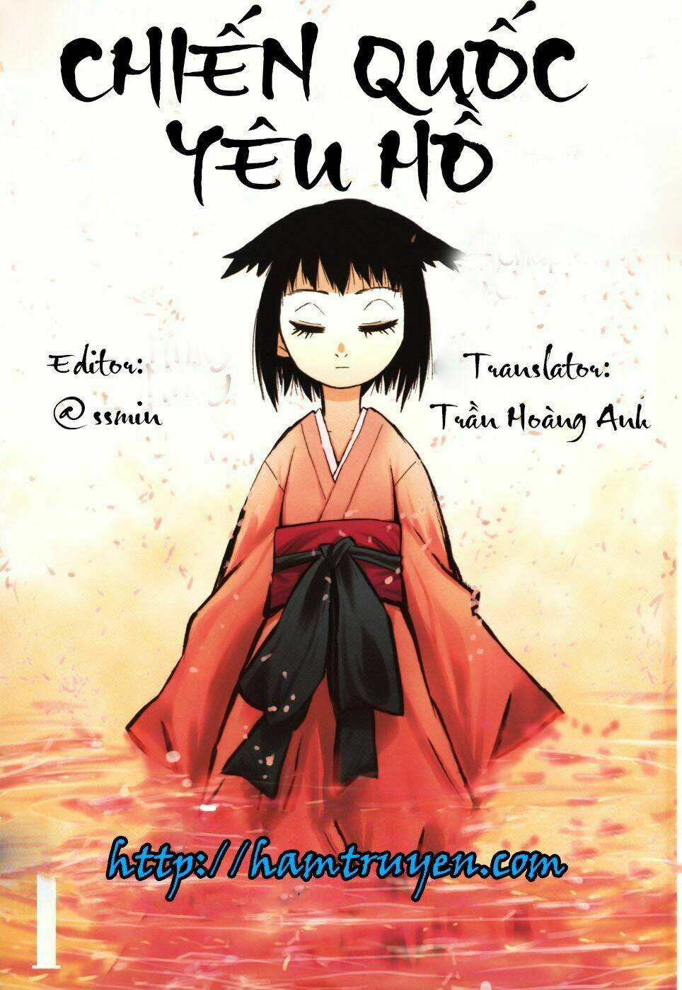 chiến quốc yêu hồ chapter 11 27