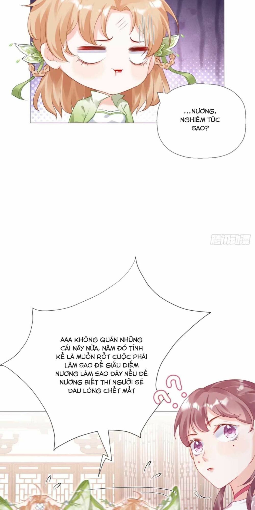 thiết lập ác nữ của tôi sụp đổ rồi chapter 15 23