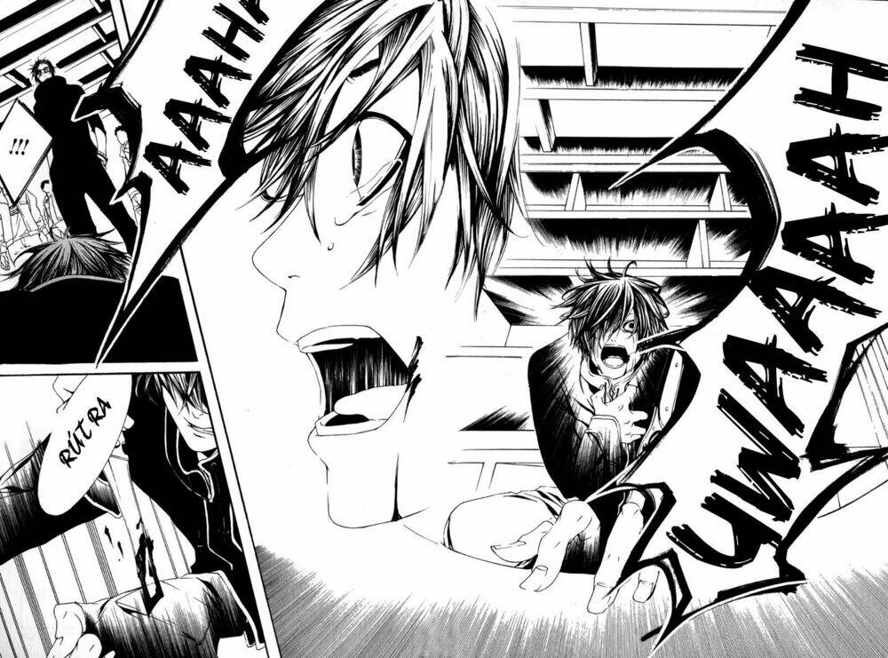 [switch] chapter 13 26