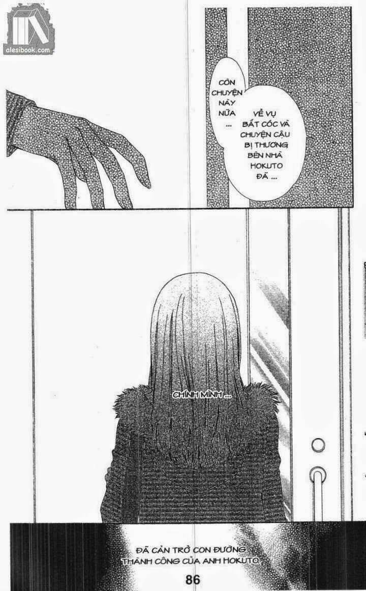 love of firos you chapter 15 2