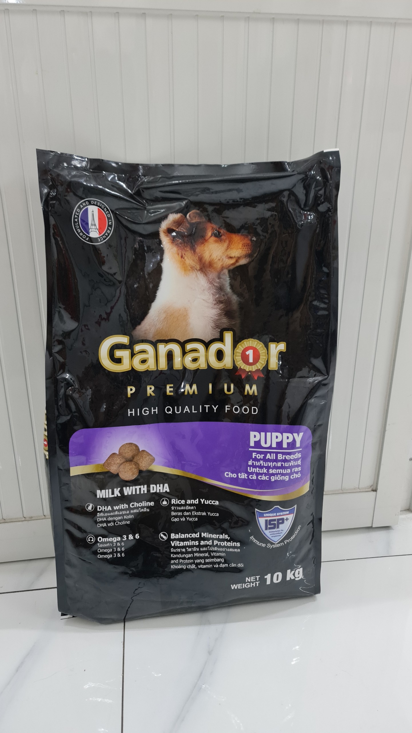 [Siêu Sale] Thức ăn Ganador cho chó con vị Sữa và DHA - Puppy Milk with DHA bao xá 10kg