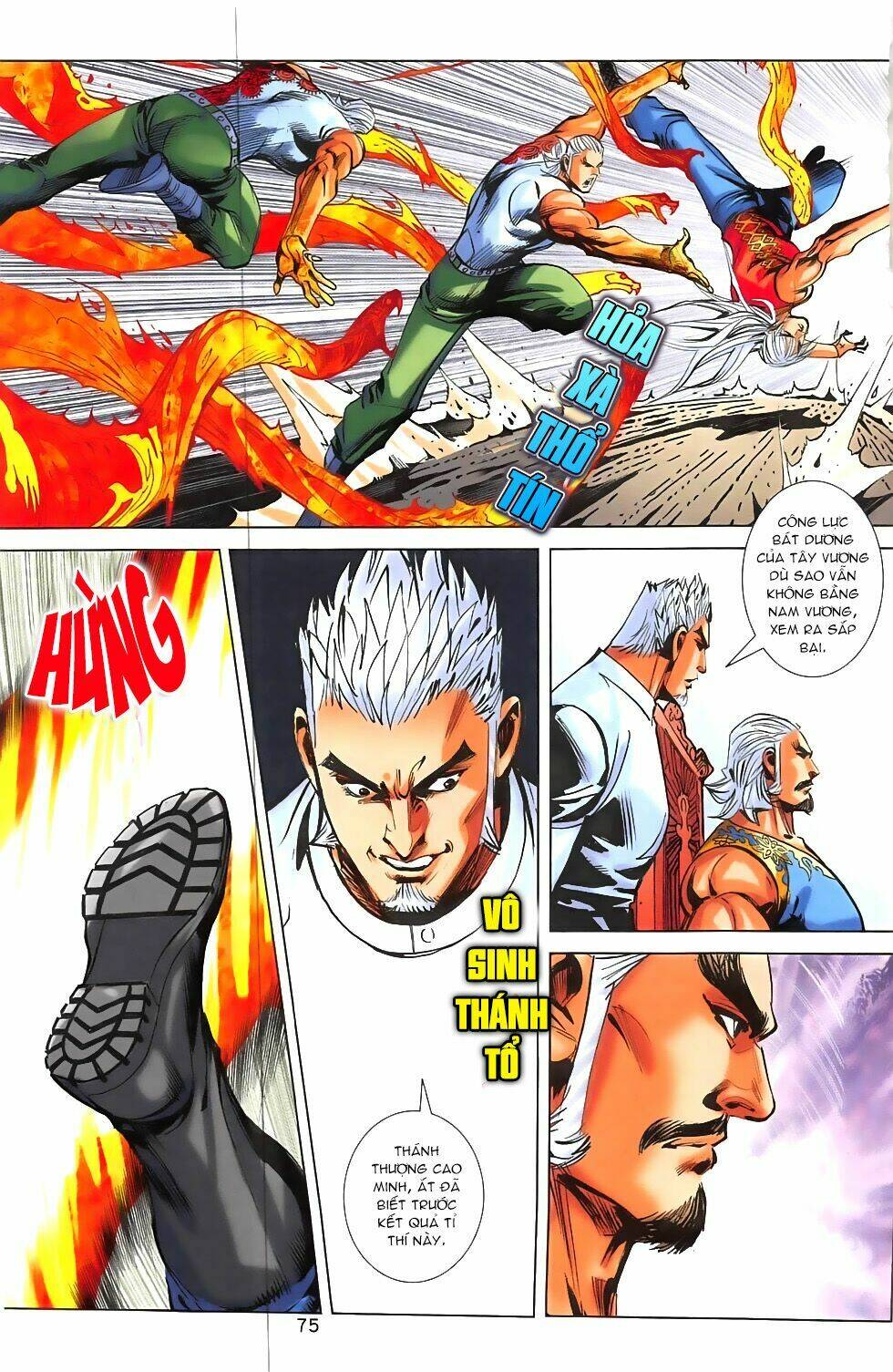 hoàng giả chi lộ chapter 1.2 33