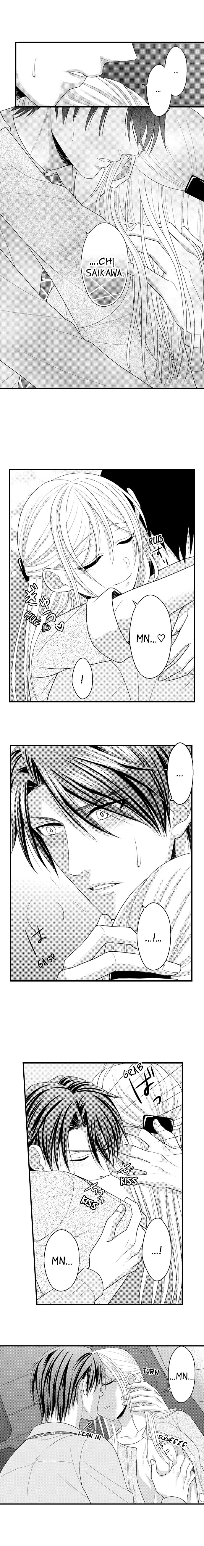 đối tượng xem mắt là học sinh của tôi và còn là một đứa trẻ ngỗ nghịch (full) chapter 20.3 3