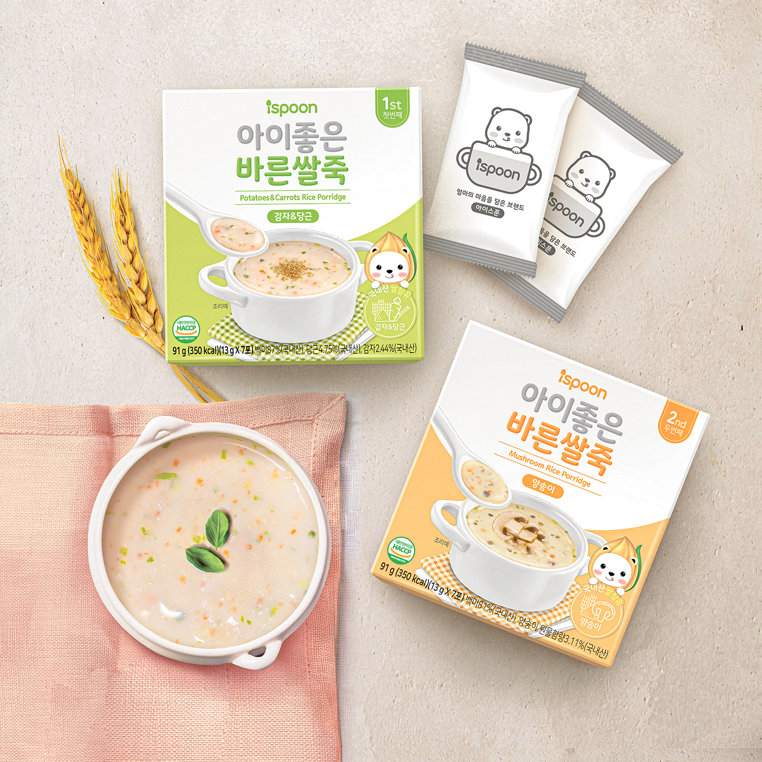 Cháo ăn dặm ISPOON Hàn Quốc cho bé 3 vị lựa chọn thơm ngon bổ dưỡng (91g)