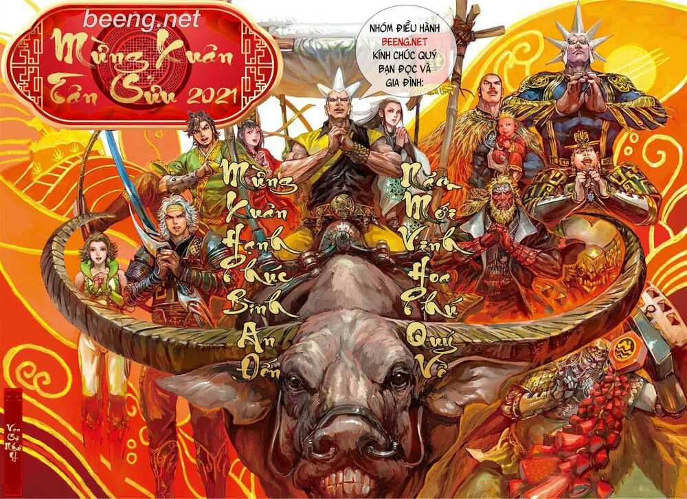 sơn hải kinh truyện chapter 219 22