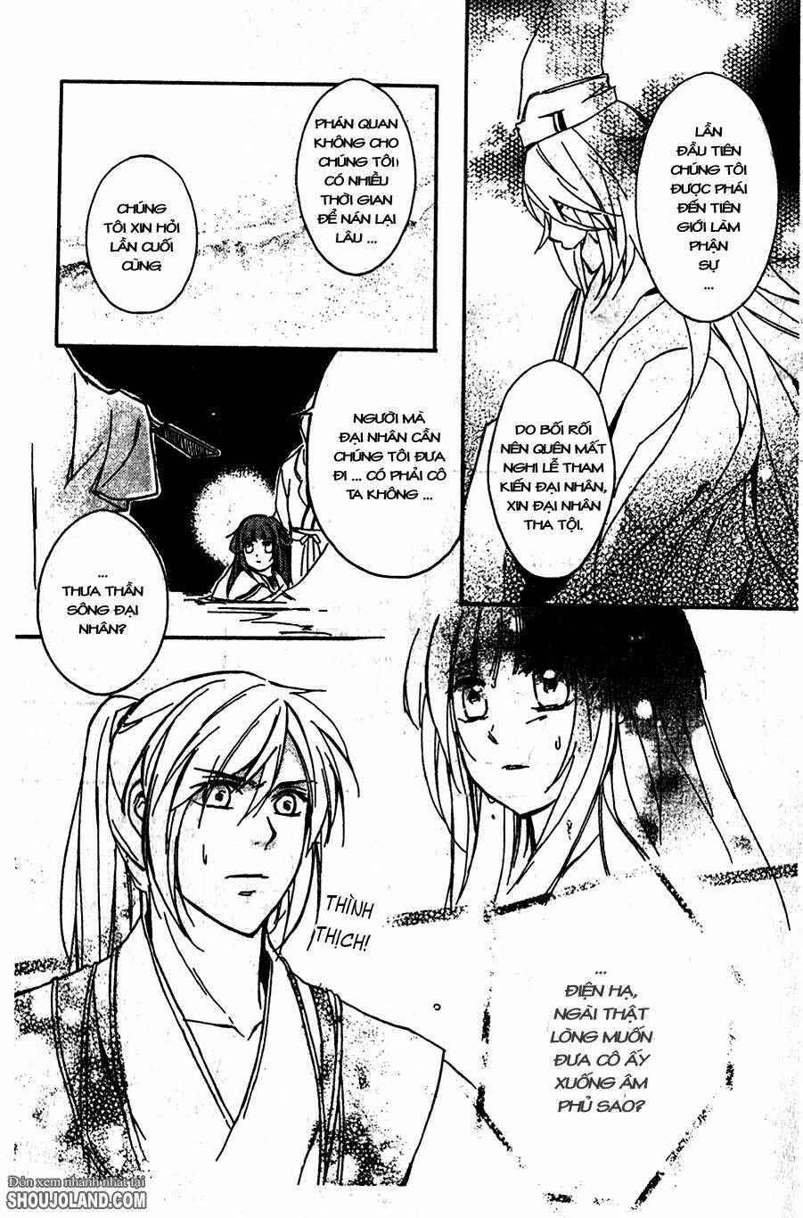 shui shen qi hui juan chapter 6 23