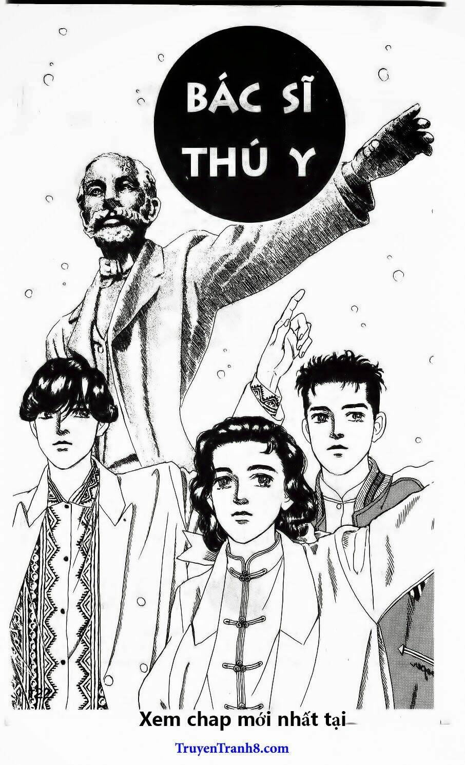 bác sĩ thú y chapter 106 4