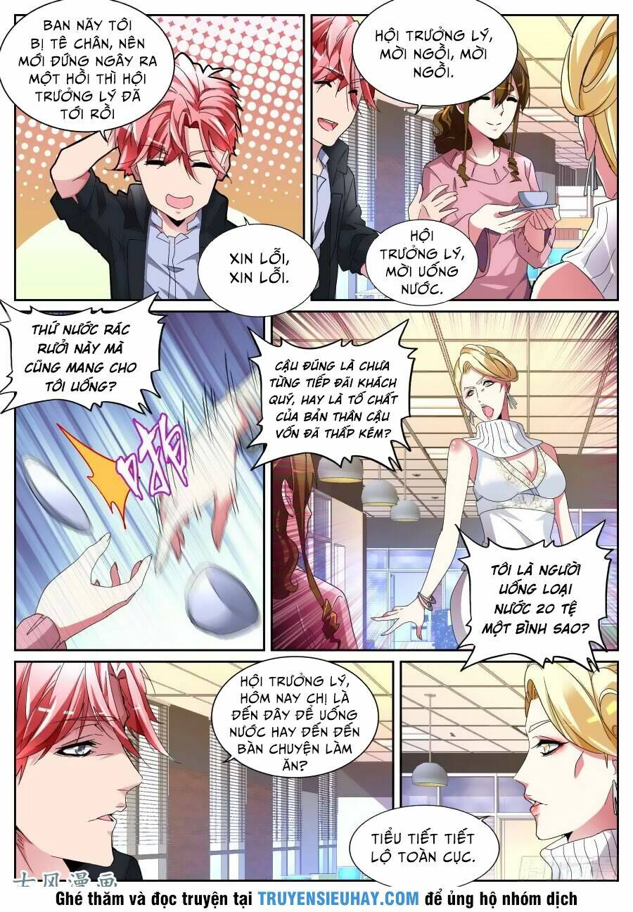 thiên tài cao thủ chapter 119 9