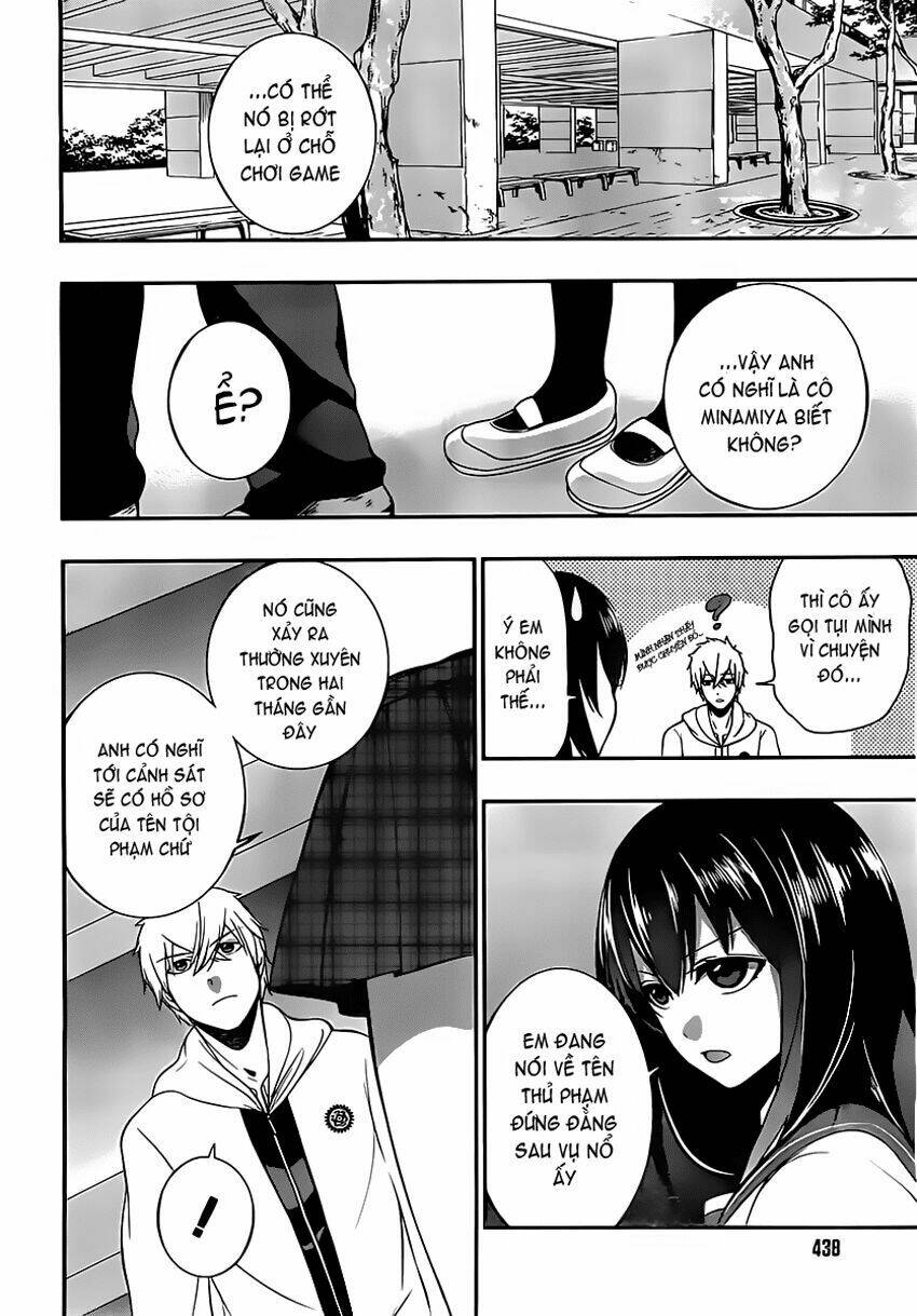 strike the blood chapter 7 9