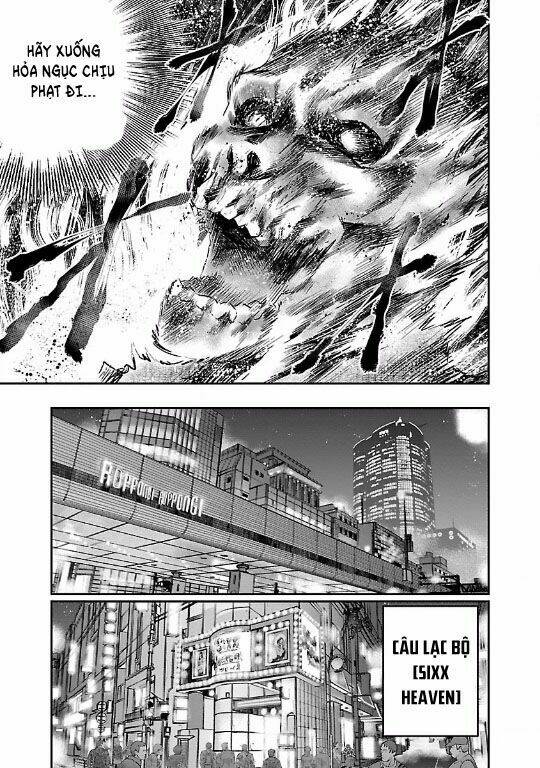 choujin sensen chapter 9 7