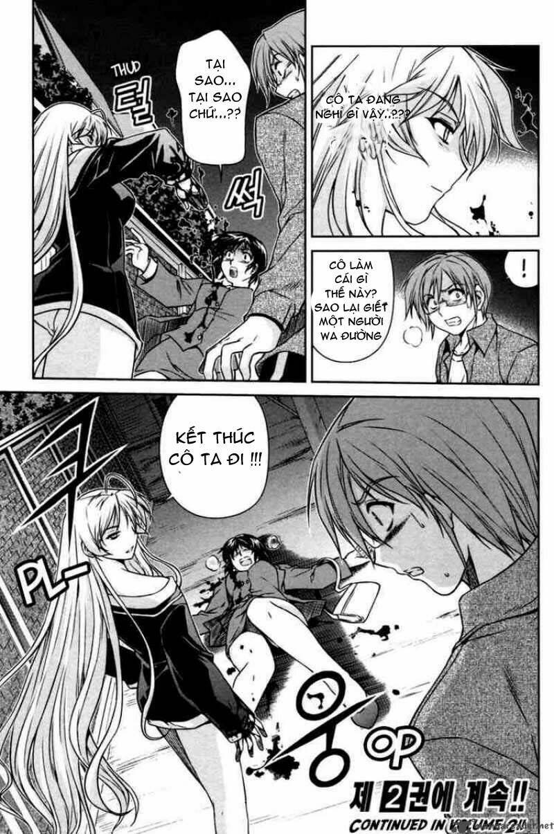 aflame inferno chapter 7 26