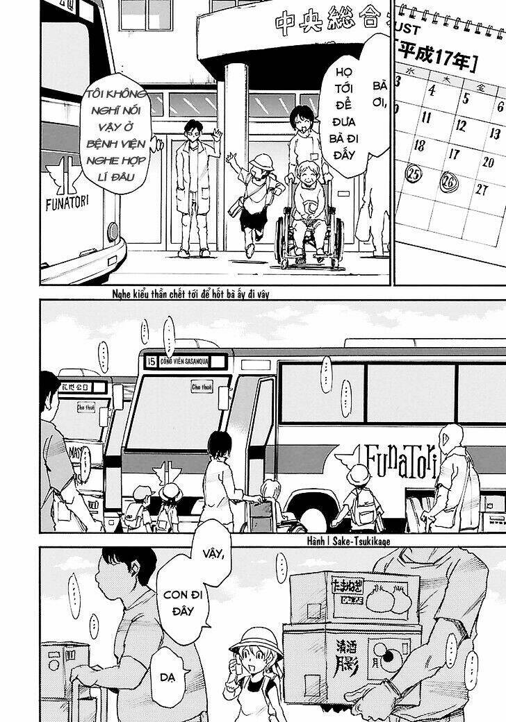 erased chapter 40 32