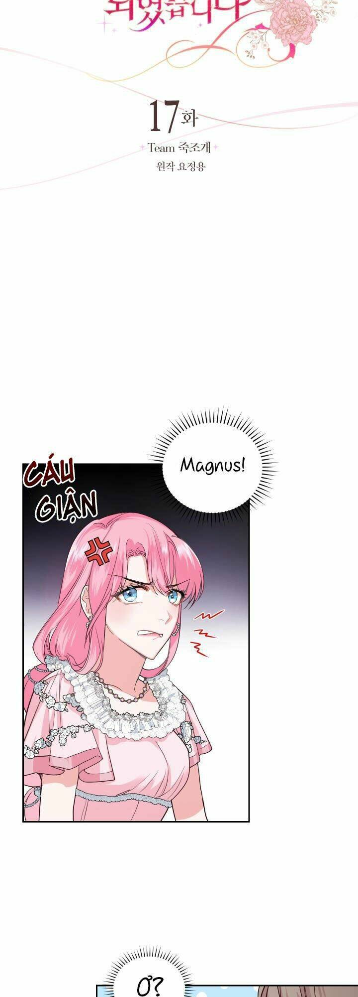 nhà điều chế nước hoa độc quyền của bạo chúa chapter 17 5