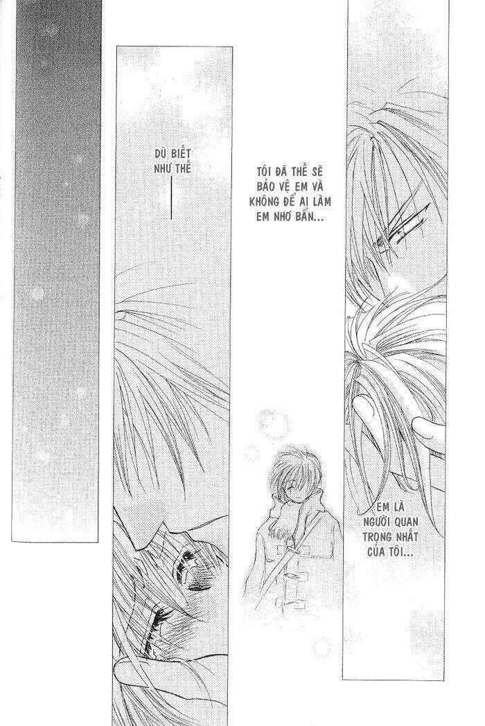 okane ga nai (no money) chapter 1 30