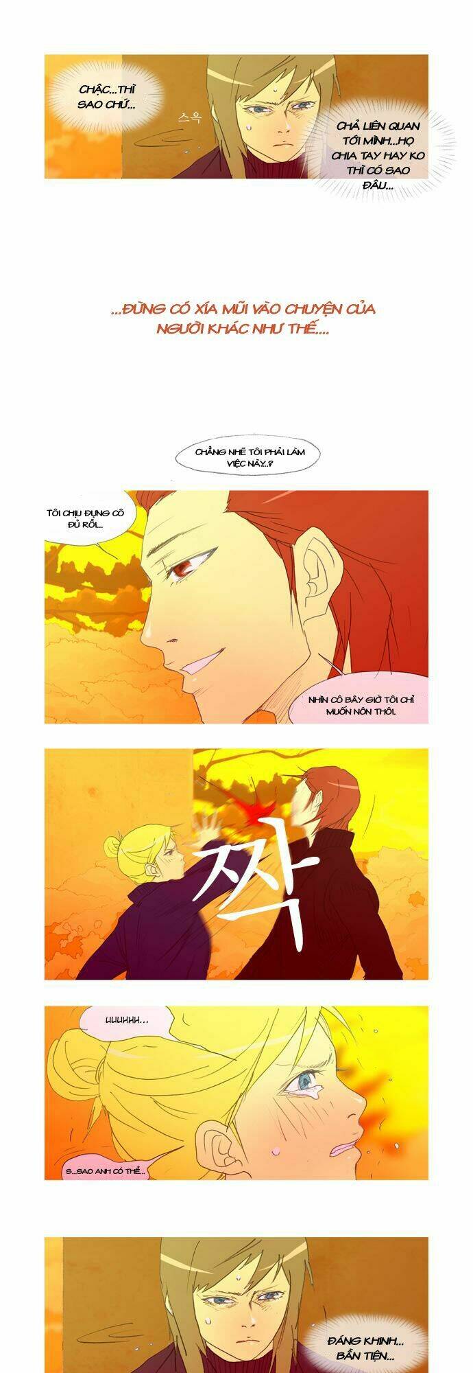 my heart is beating chapter 7 22