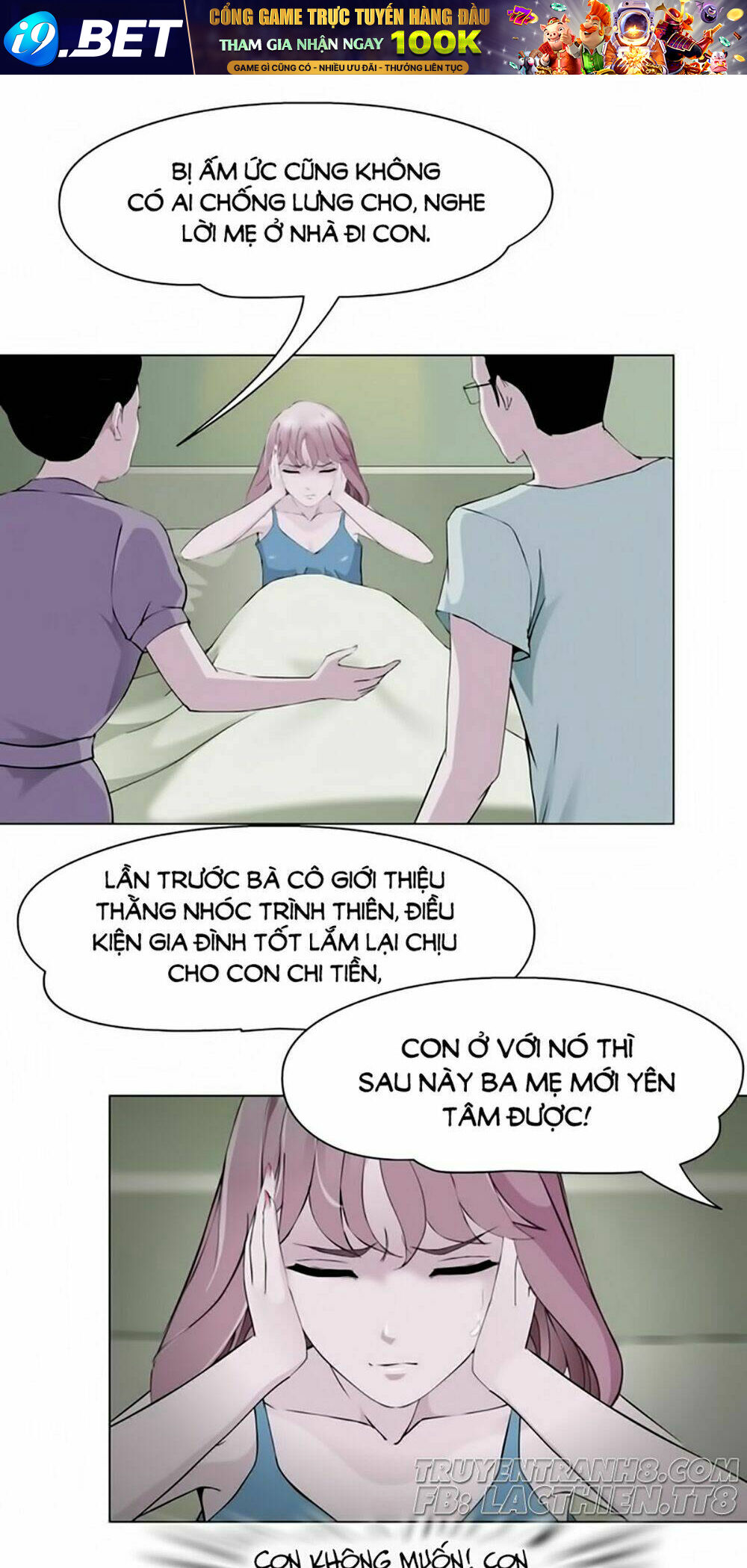 sổ tay mỹ nam giới x chapter 1.2 17