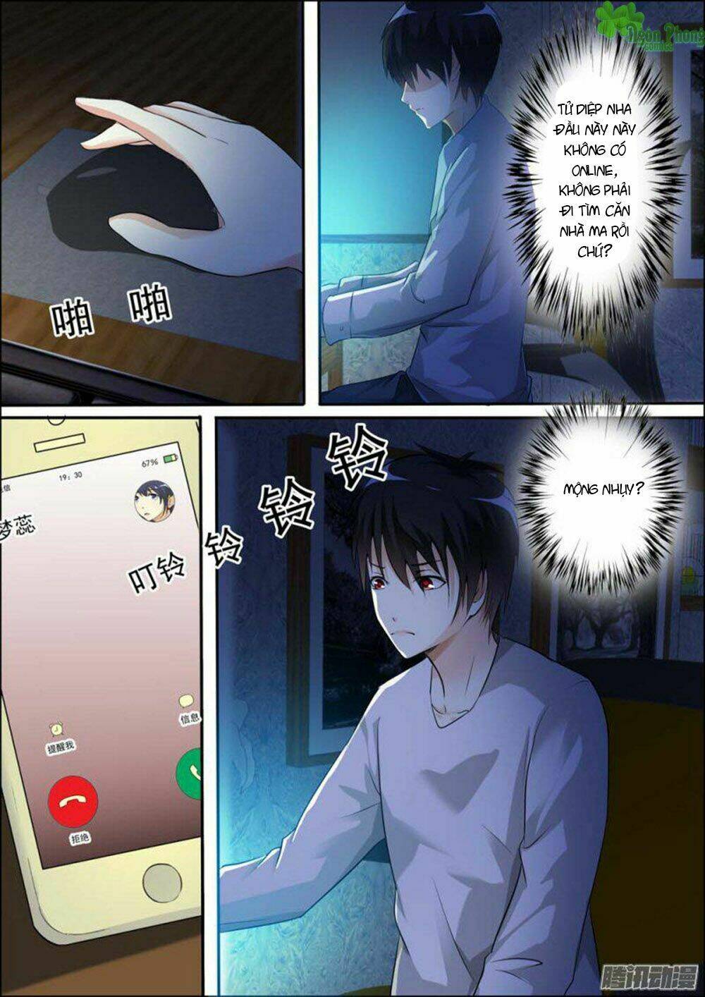 trò chơi ba cạnh chapter 28 4