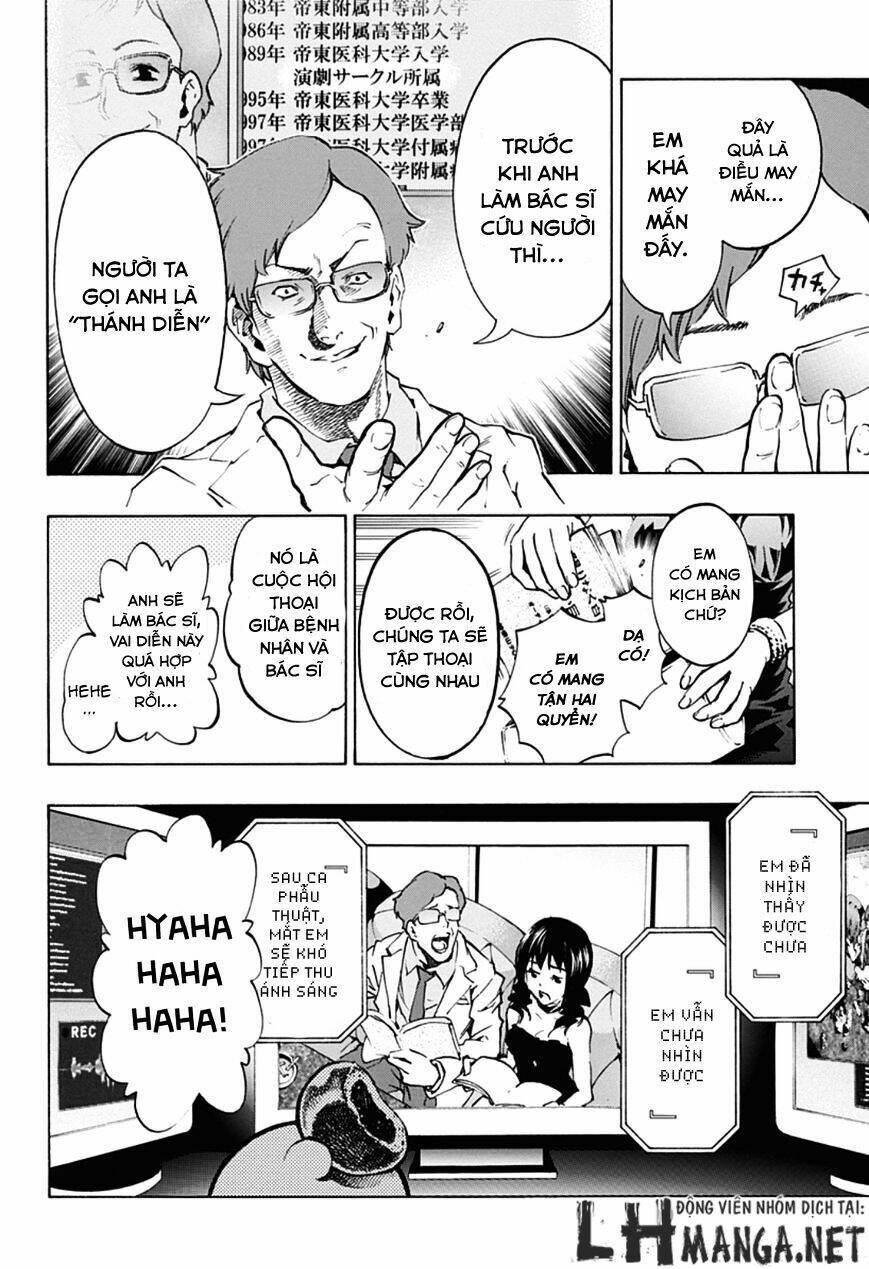 ana no mujina chapter 5.2 17