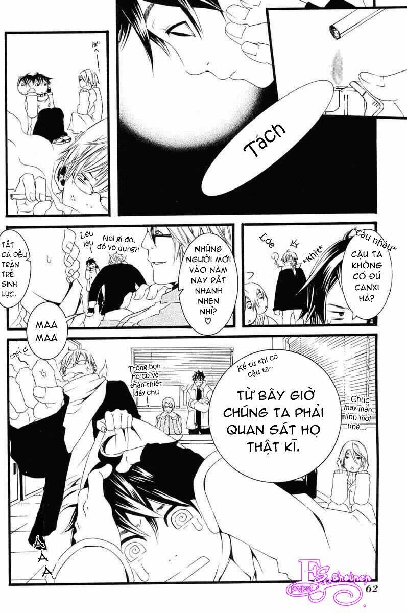 [switch] chapter 1 72