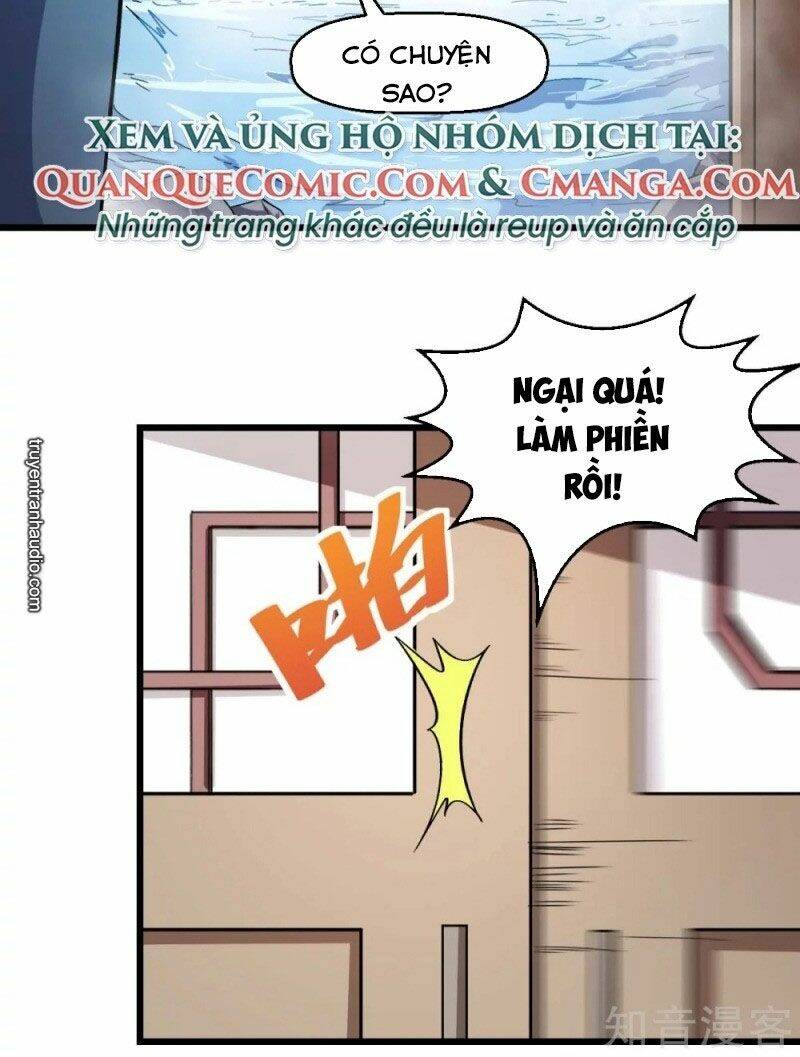 vườn trường cuồng sư hệ thống chapter 122 6