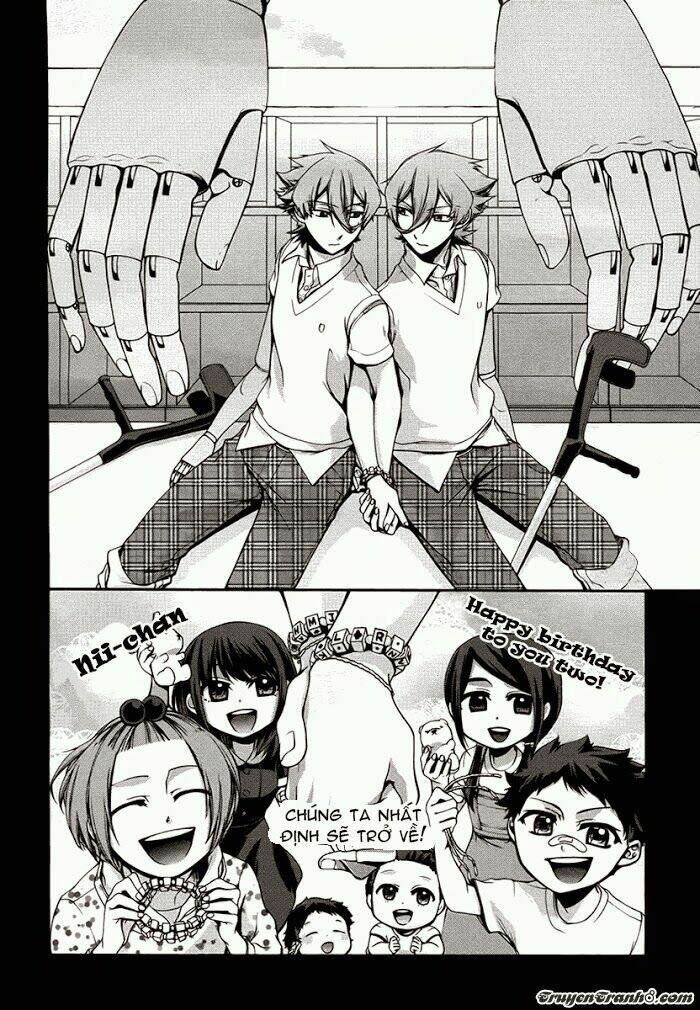 dolls code chapter 7 11