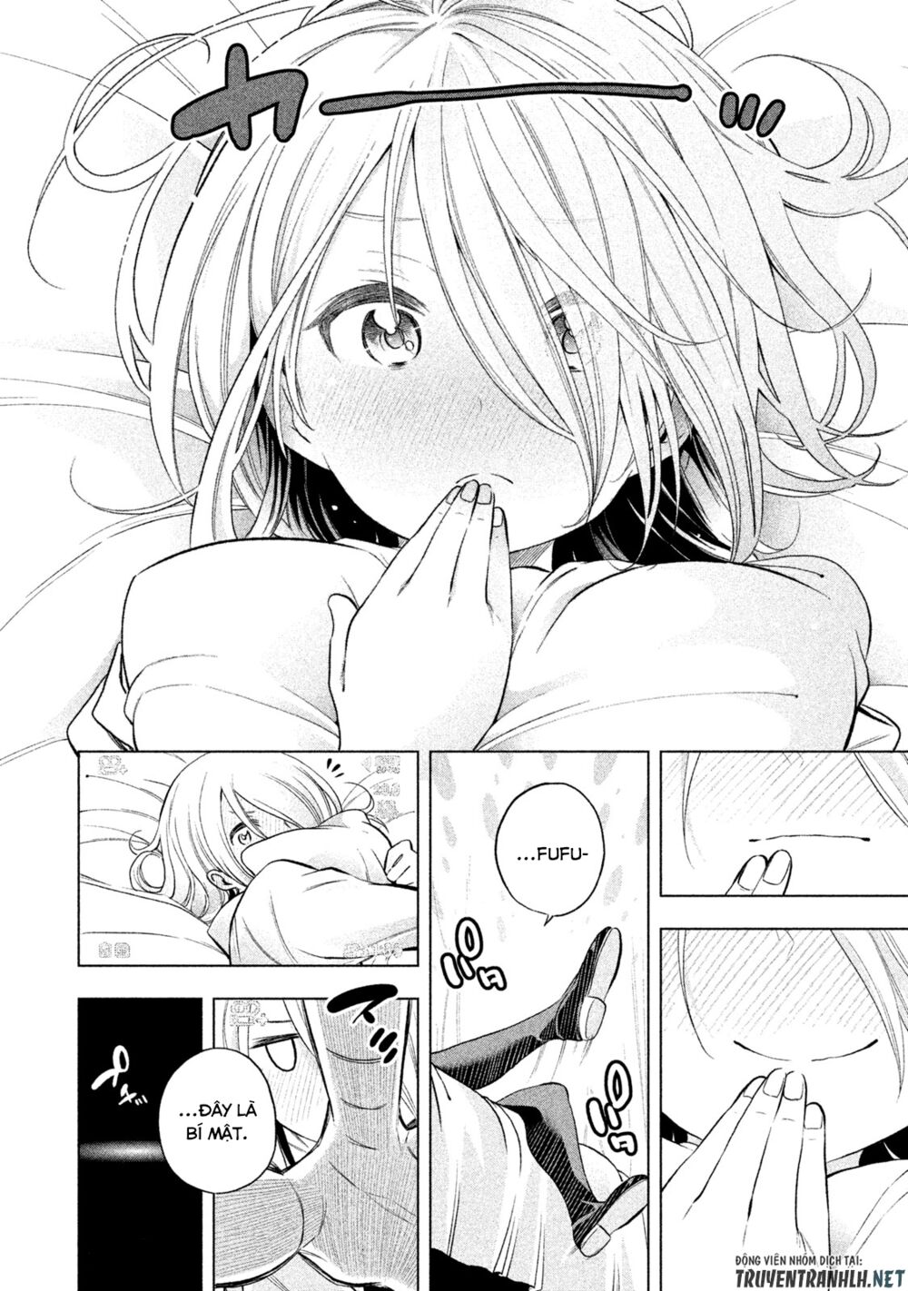 thế quái nào cô giáo lại ở đây!? chapter 38 15