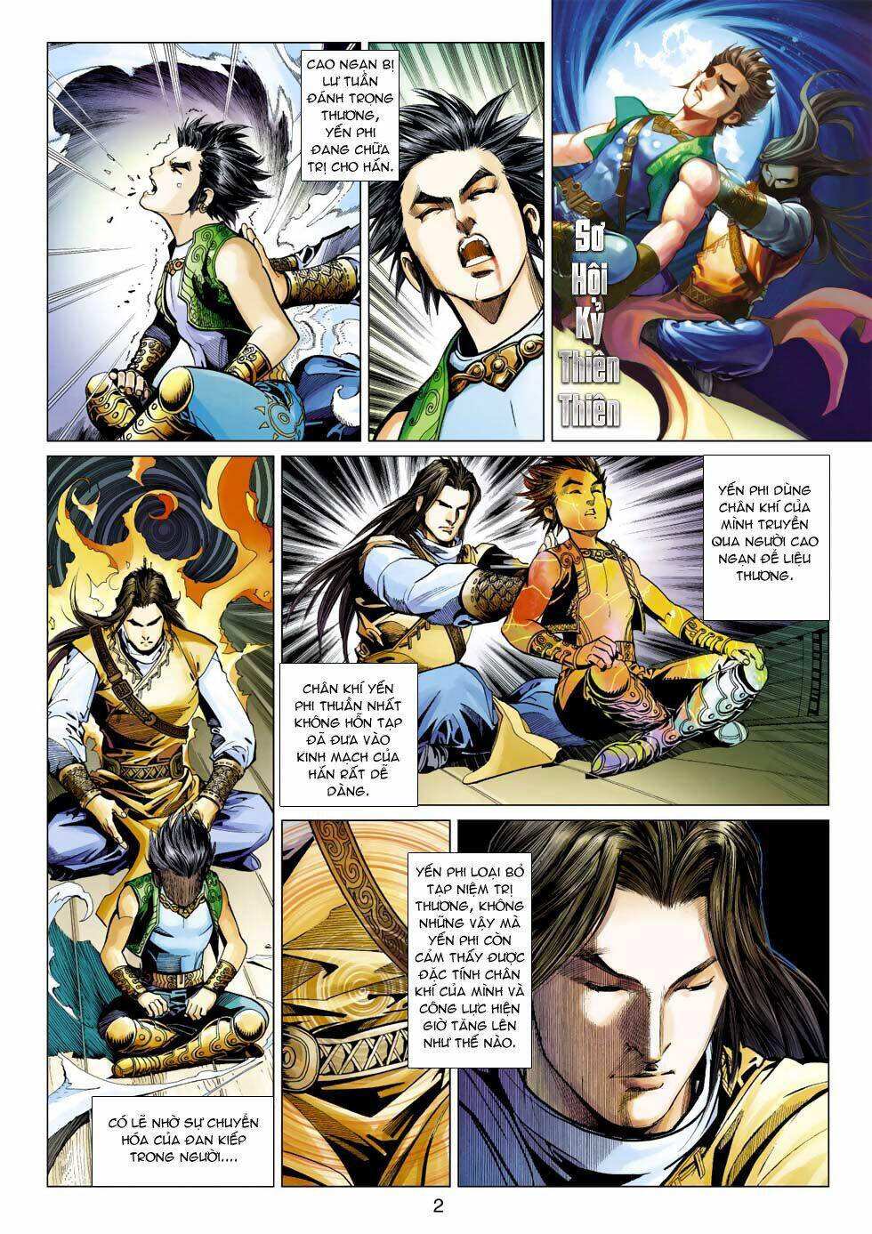 biên hoang truyền thuyết chapter 32 2