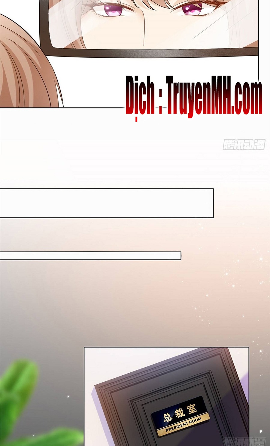 thí hôn lão công, cần giúp sức chapter 84 4