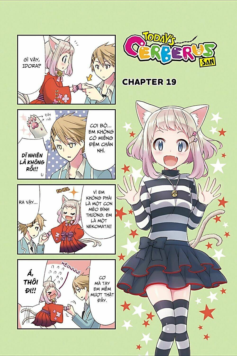 kyou no cerberus chapter 19.5 6