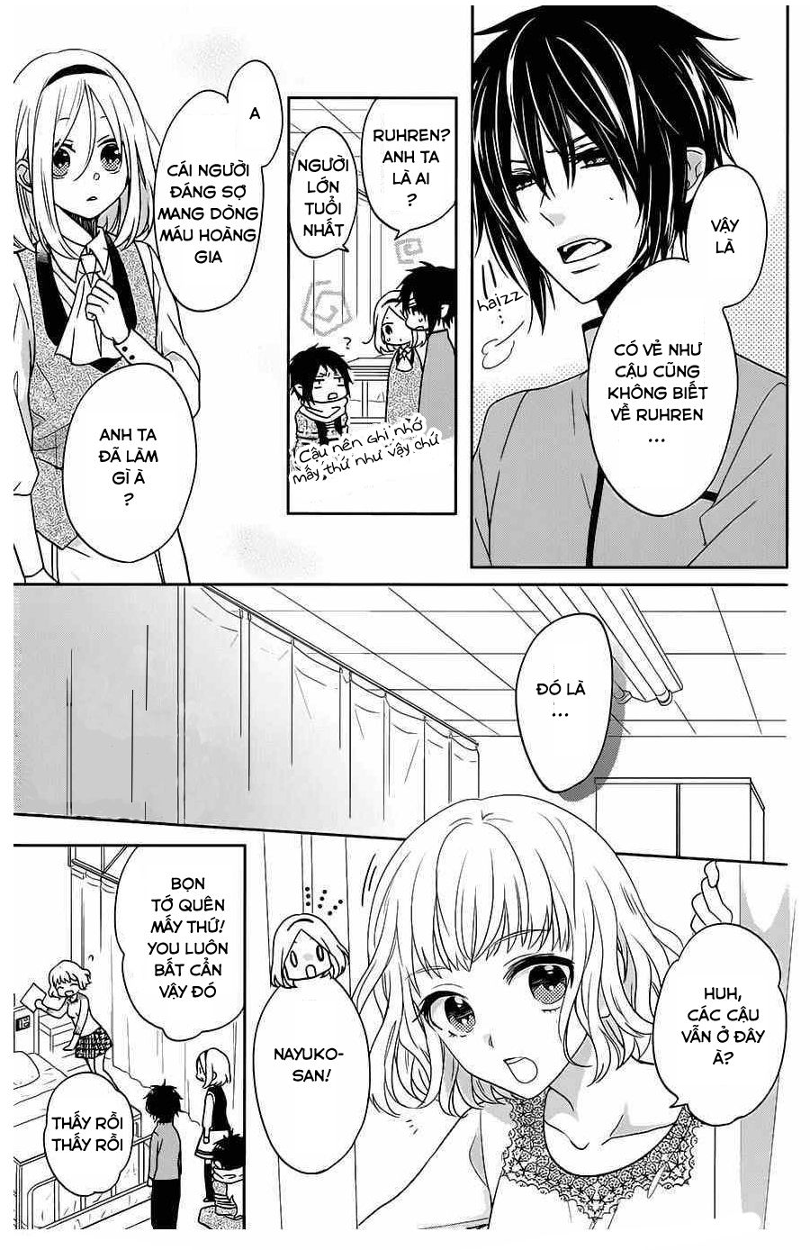 jigoku no enra chapter 7 17